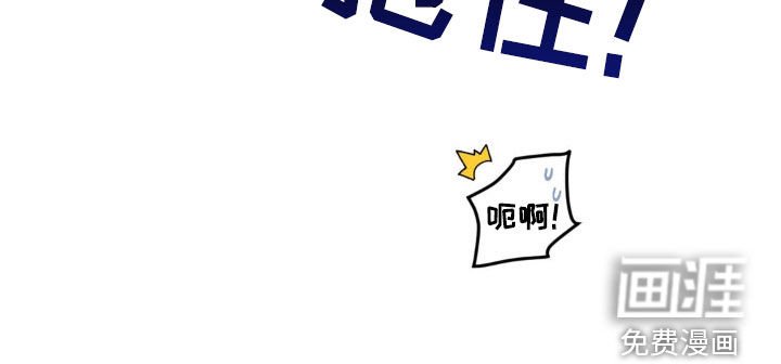 第94章：【第二季】体贴
