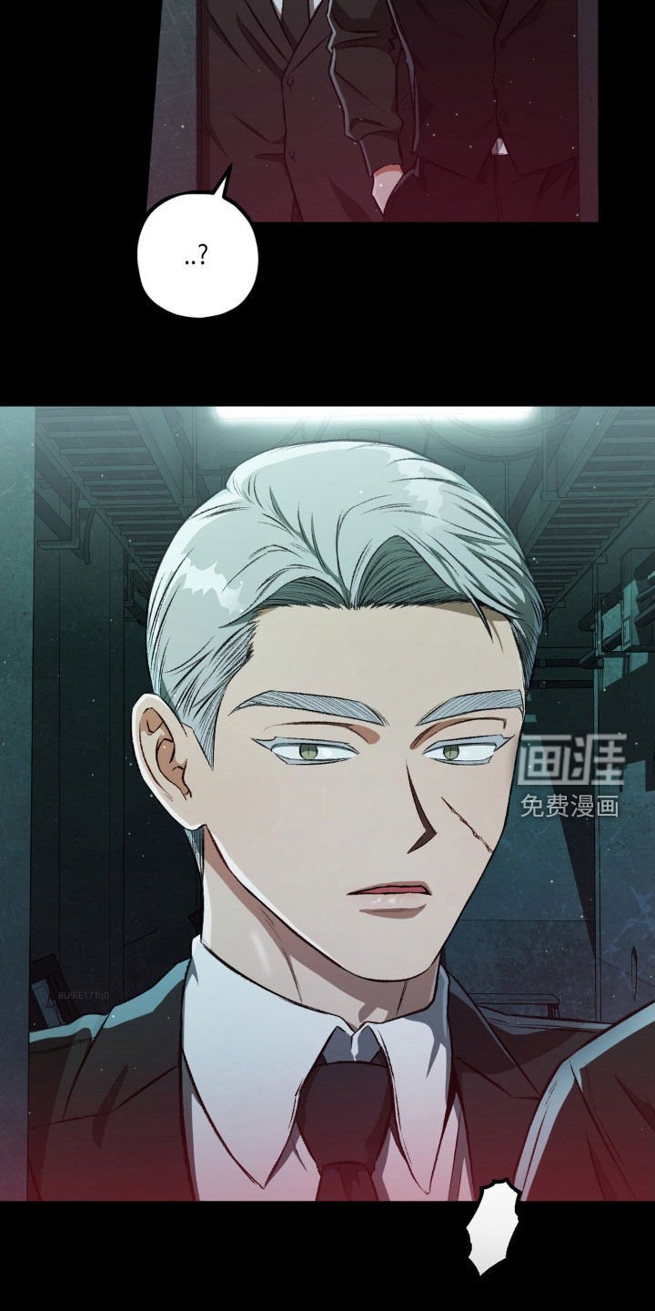 第98章：【第二季】地下