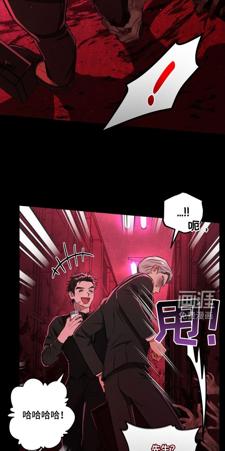 第99章：【第二季】突然消失