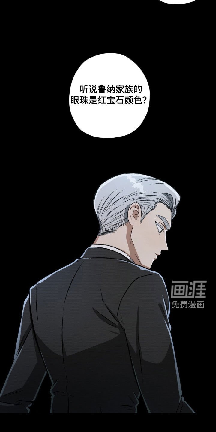 第99章：【第二季】突然消失