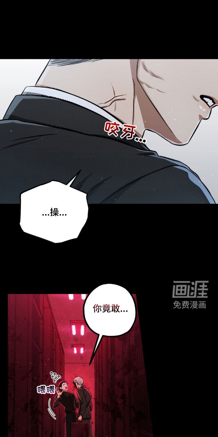 第99章：【第二季】突然消失