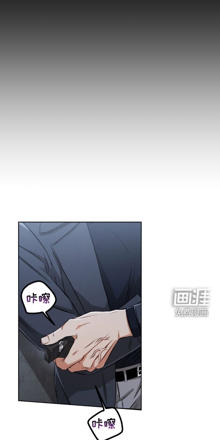 第99章：【第二季】突然消失