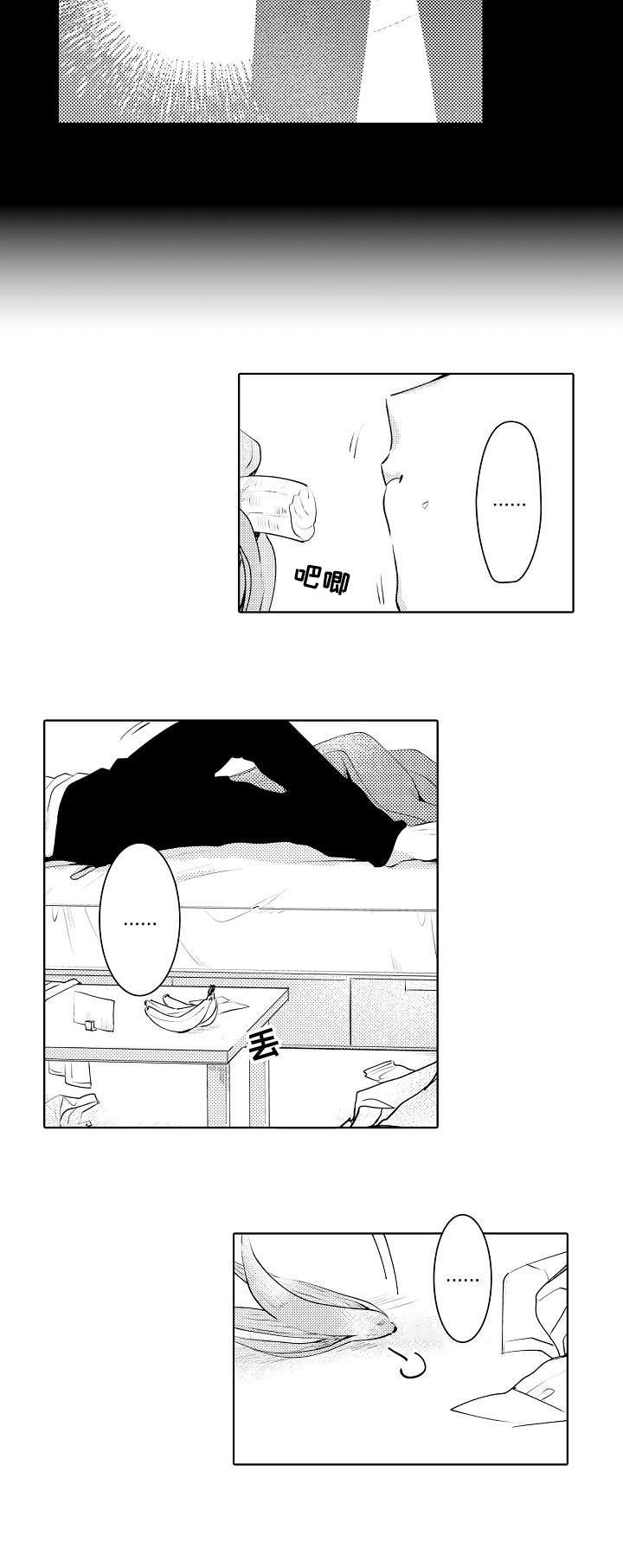 第15章：回来