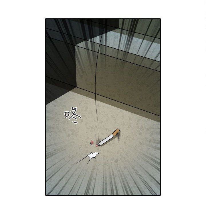 第10章：非法居住