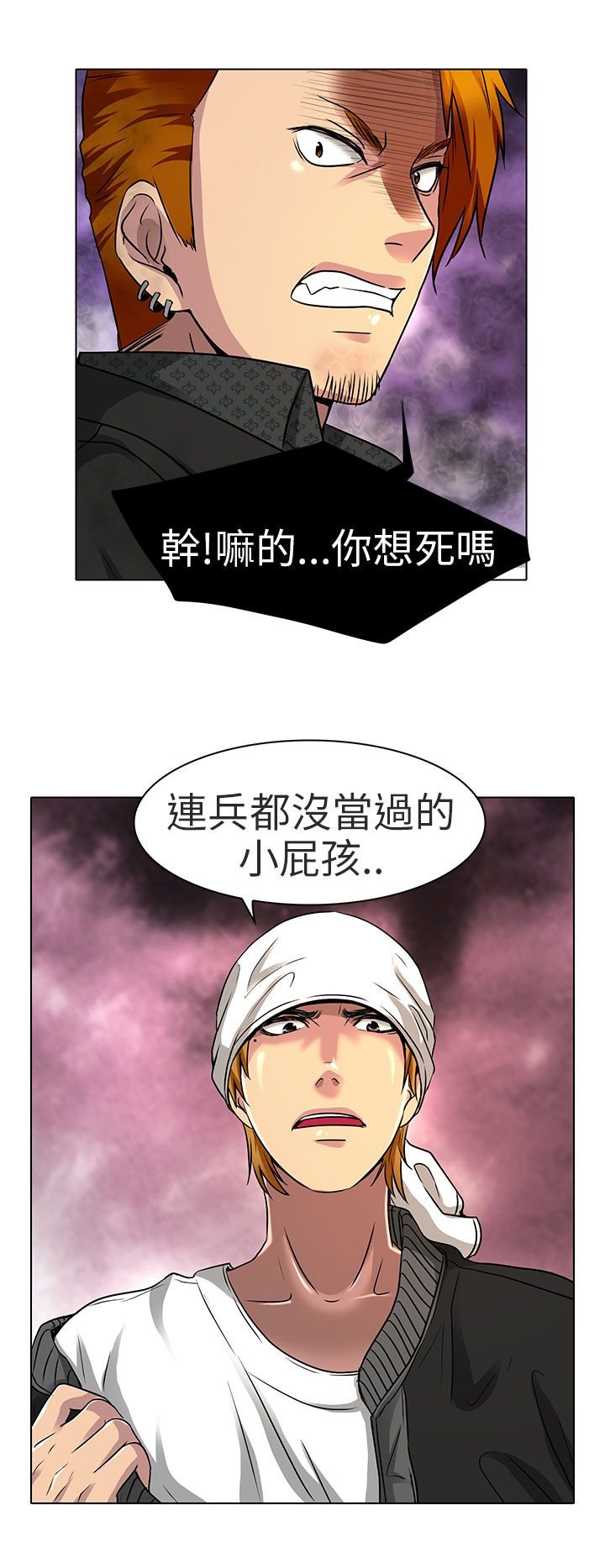 第12章：什么时候看电影