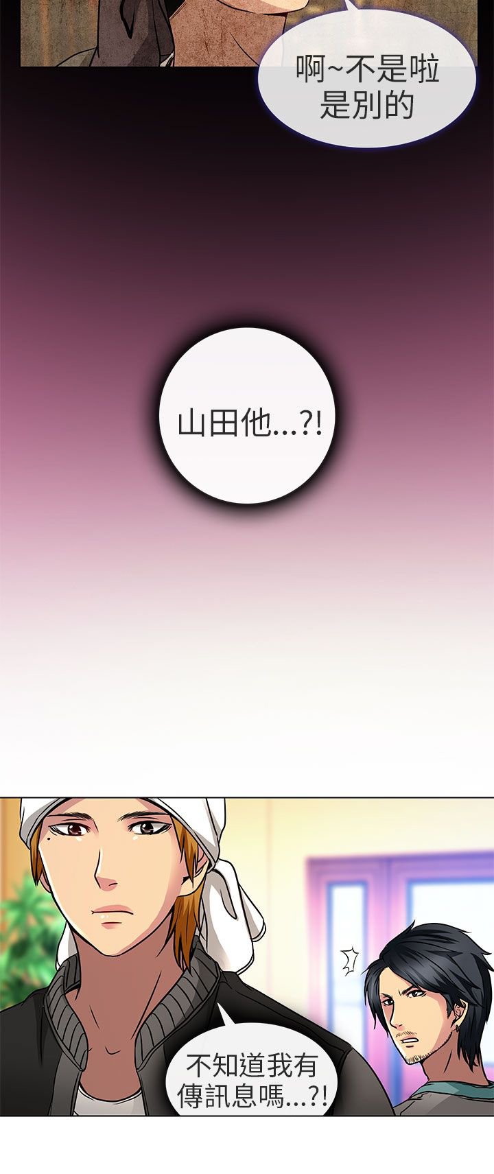 第12章：什么时候看电影