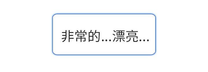 第14章：对不起