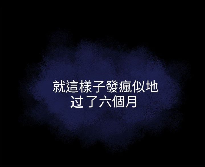 第19章：我可以亲你吗