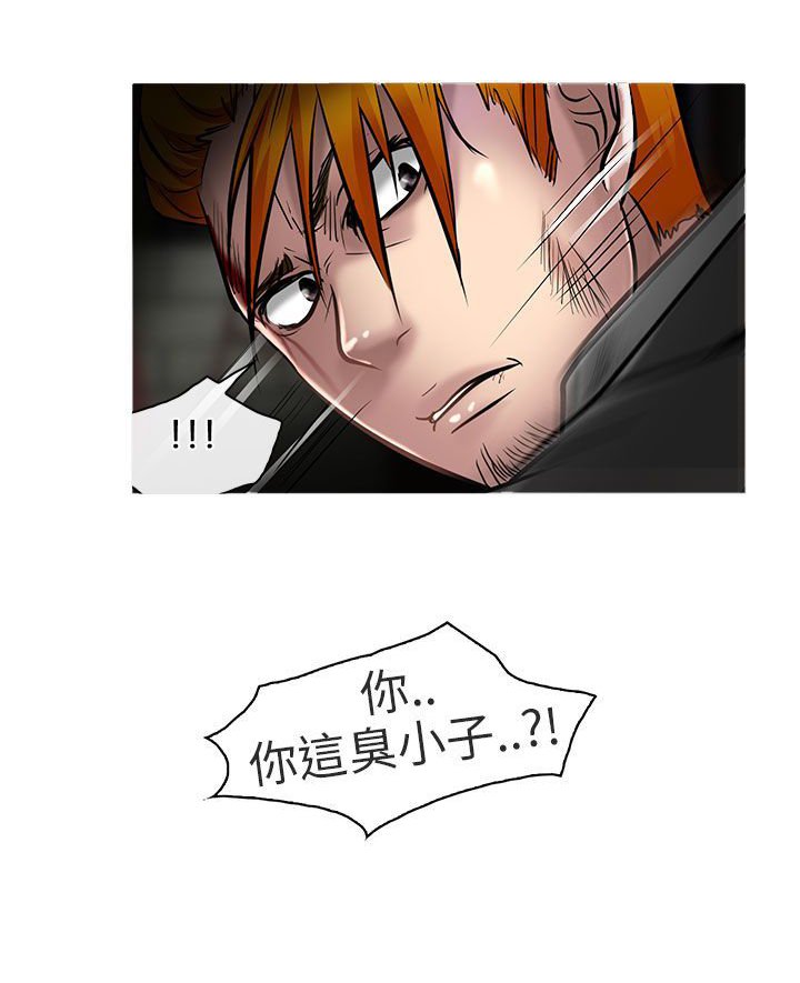 第22章：请放过我