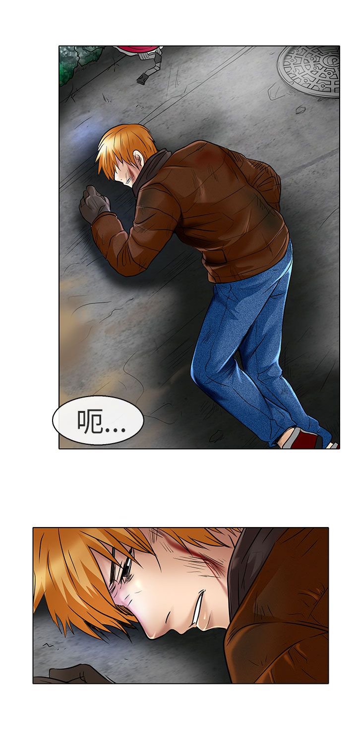 第23章：选择