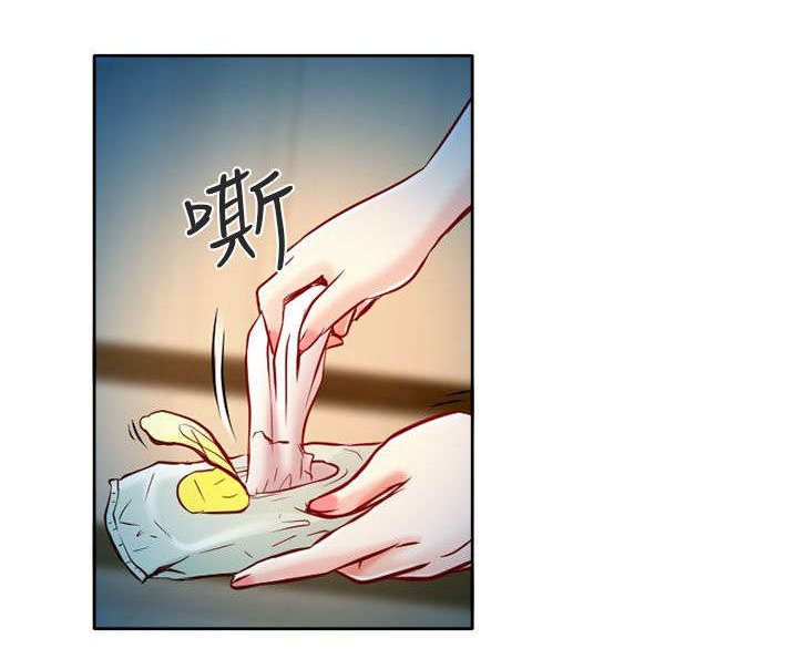 第4章：丢脸