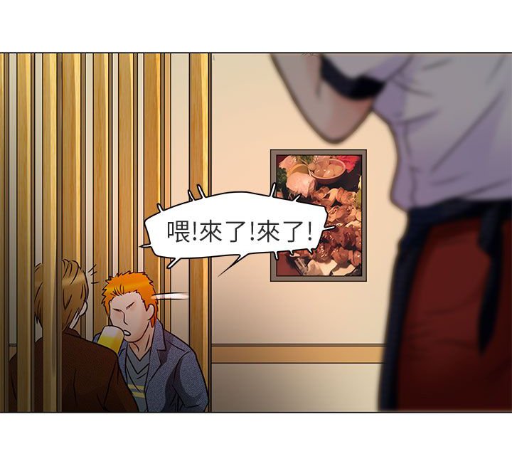 第5章：你喜欢看电影吗