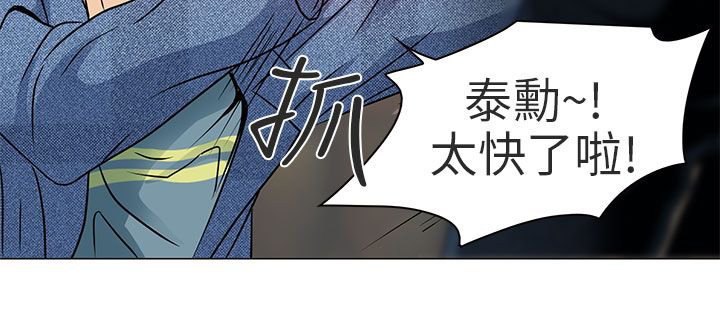 第5章：你喜欢看电影吗