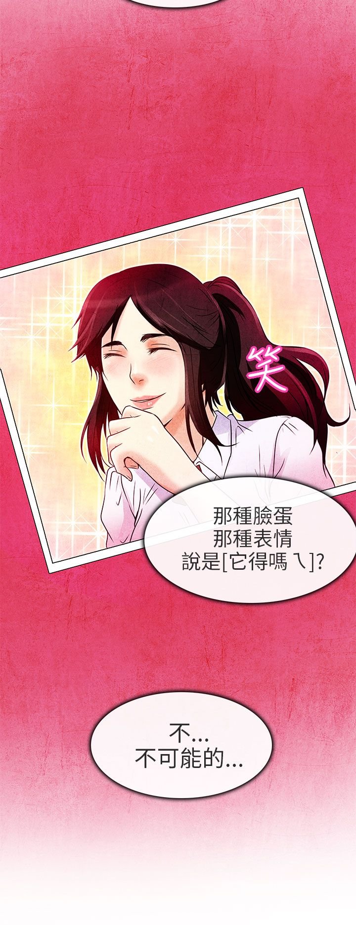 第5章：你喜欢看电影吗