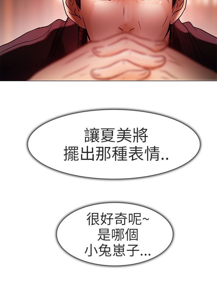 第5章：你喜欢看电影吗