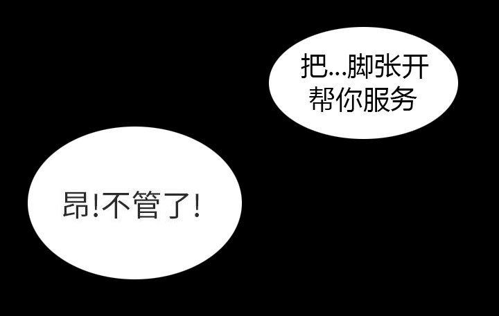 第8章：工作