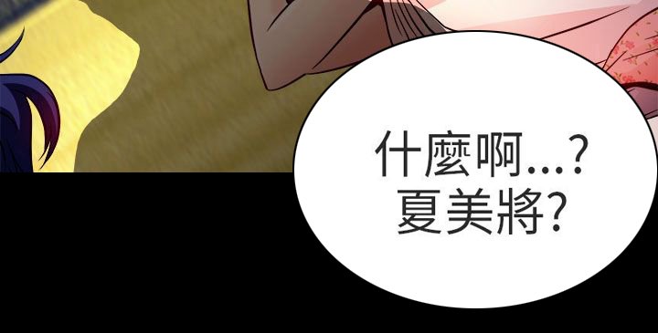 第8章：工作