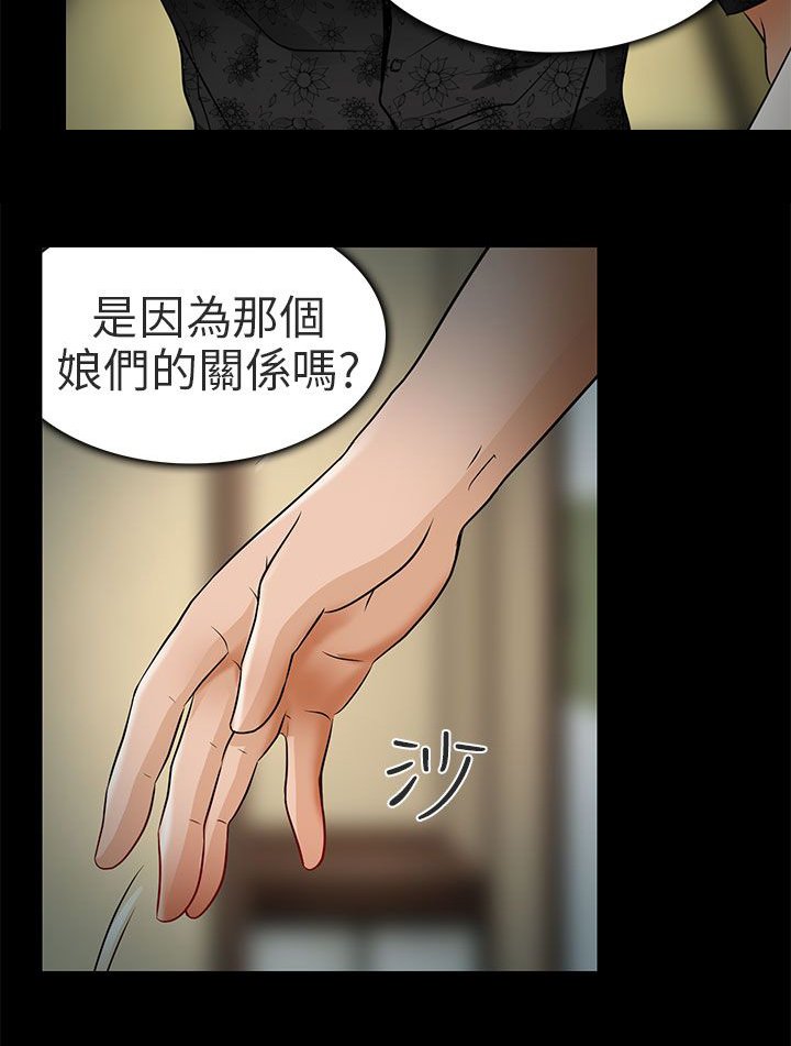 第9章：去死吧