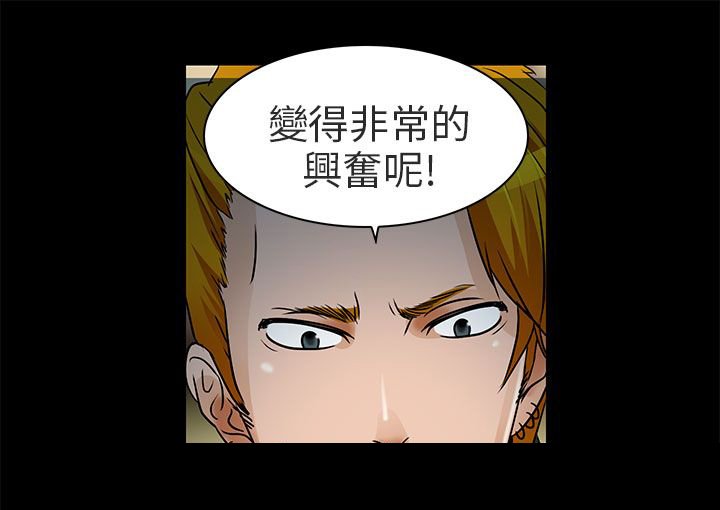 第9章：去死吧
