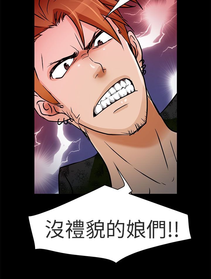 第9章：去死吧