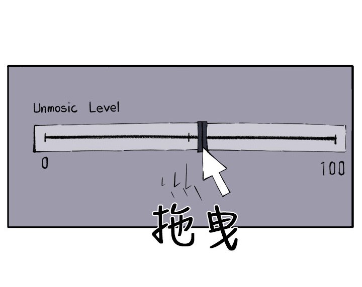第12章：入伙
