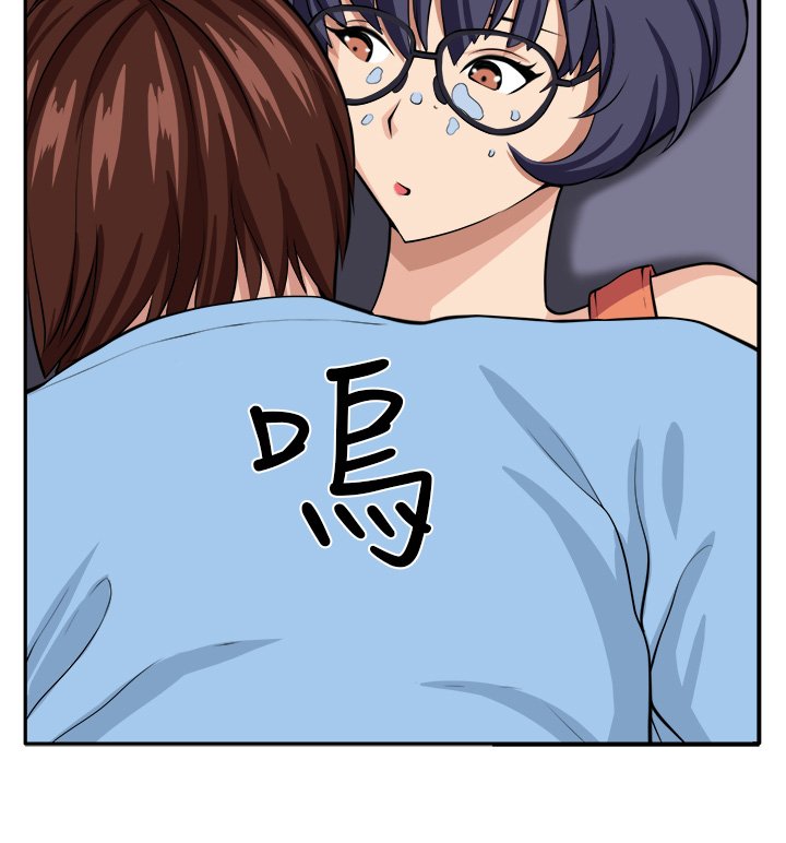 第14章：赴死的决心