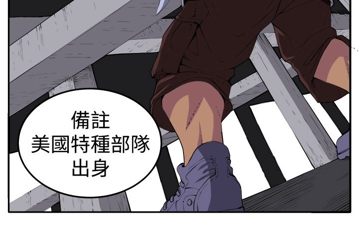 第16章：开始