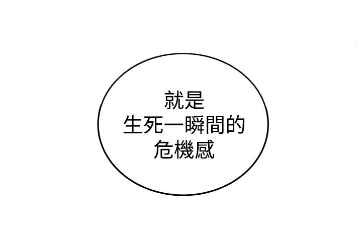 第16章：开始