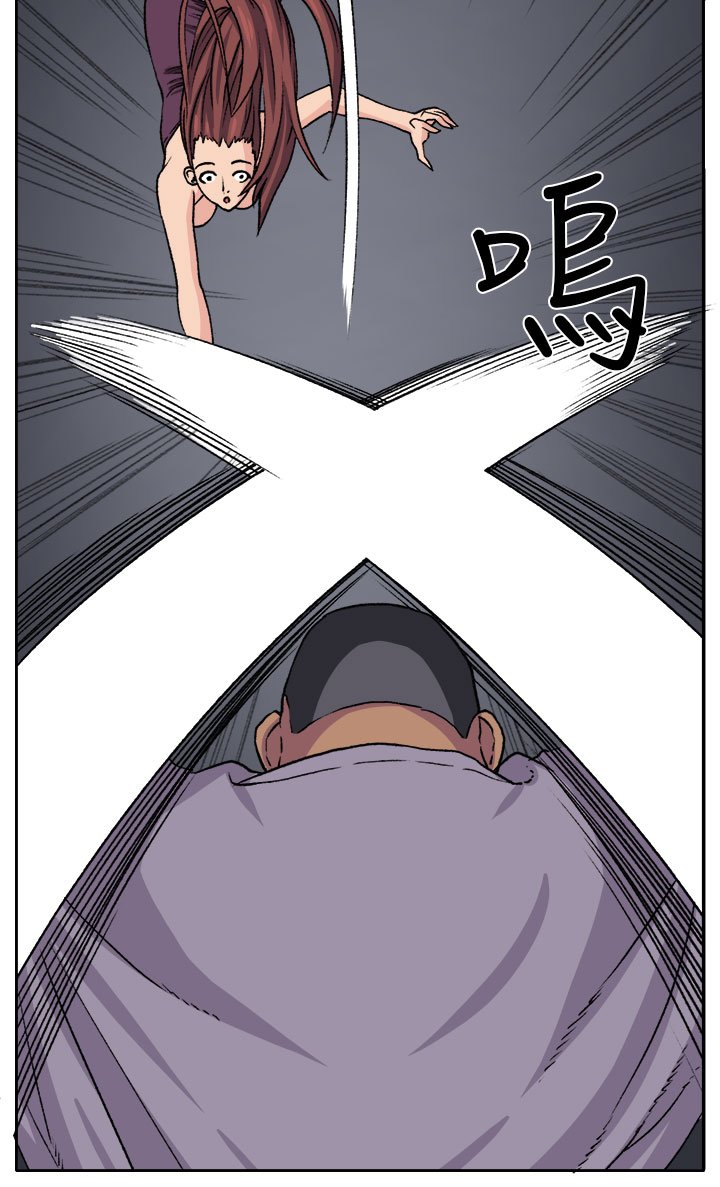 第17章：打斗