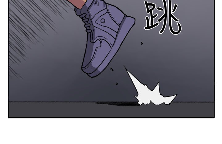 第17章：打斗