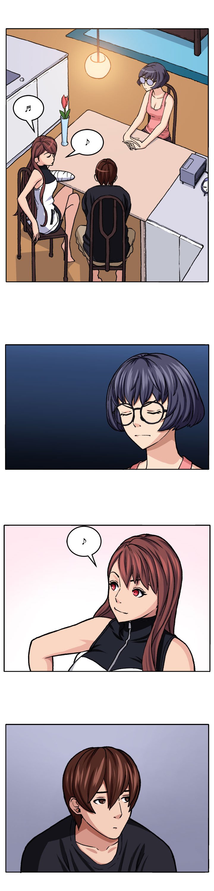 第18章：交流