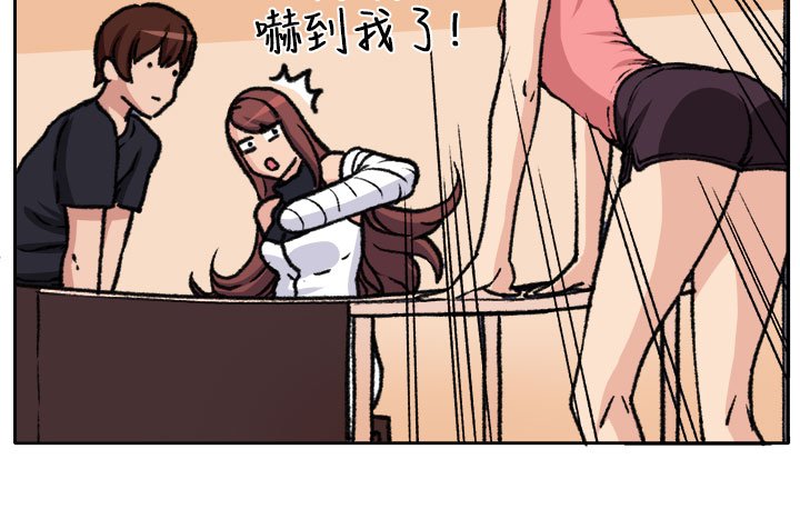 第18章：交流