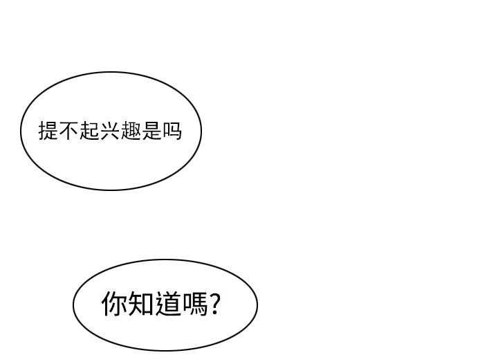 第20章：测试