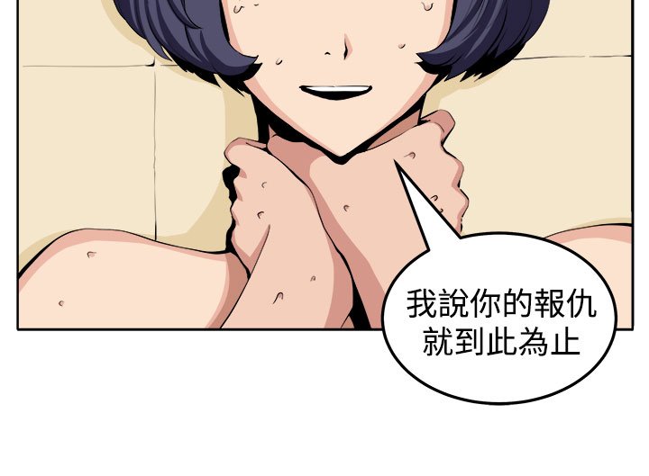 第20章：测试