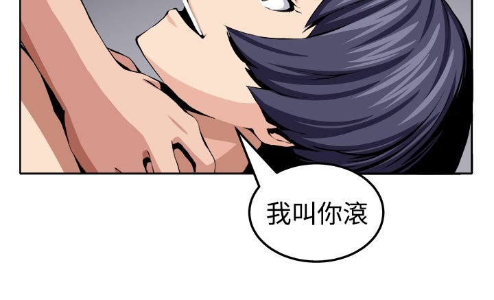 第20章：测试