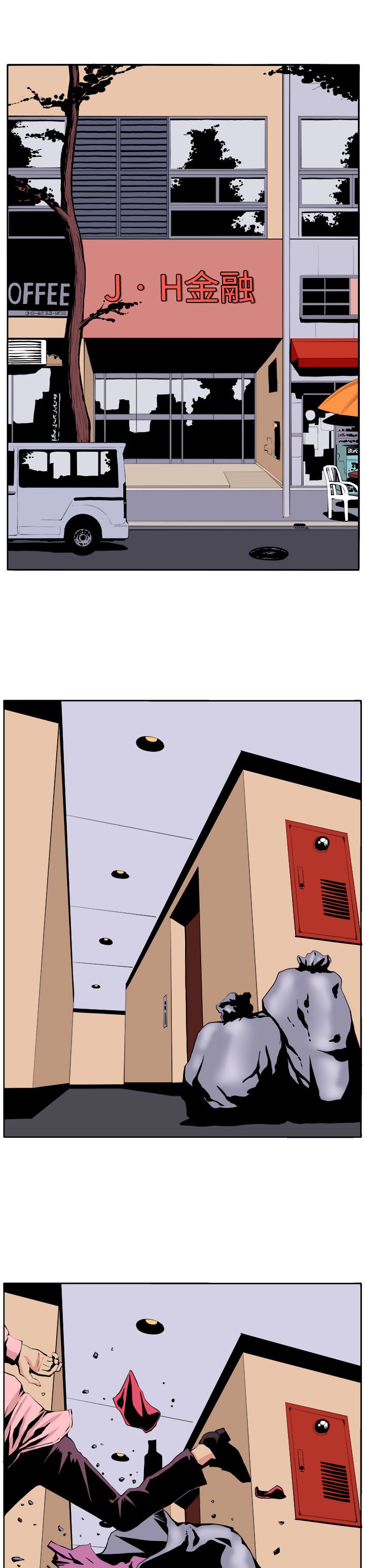 第21章：完成