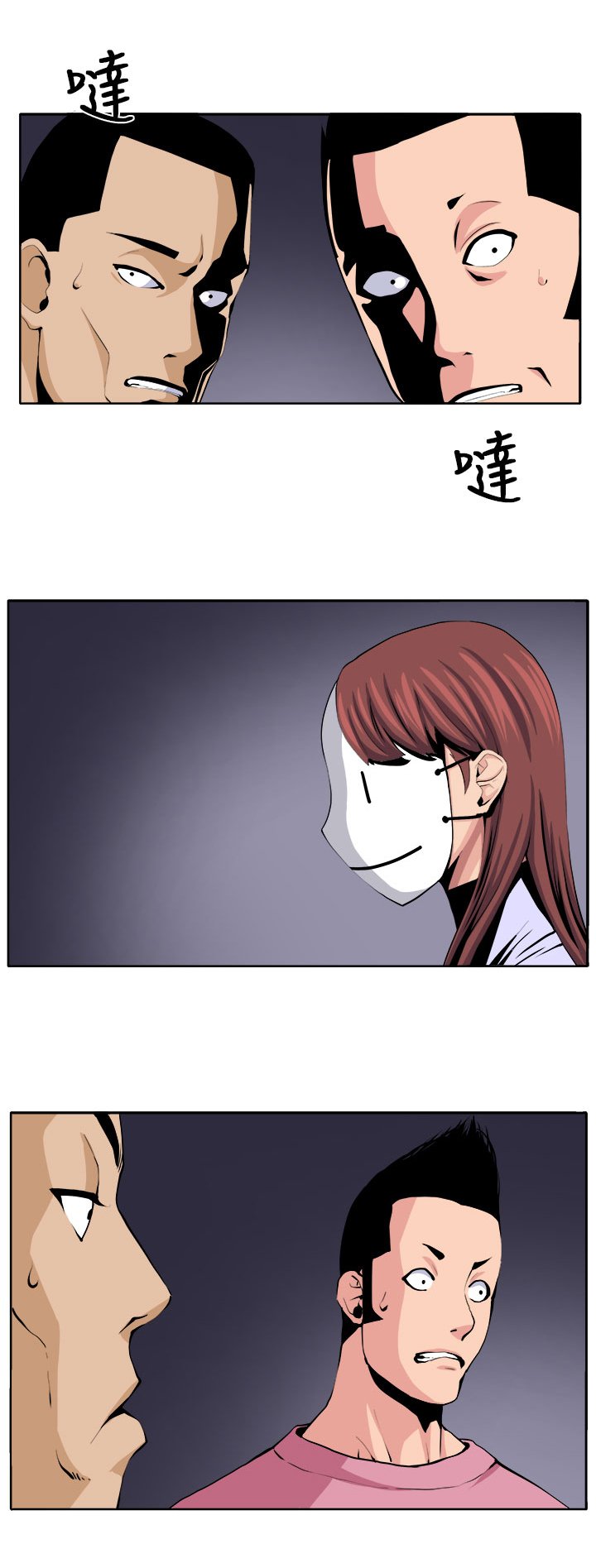 第21章：完成