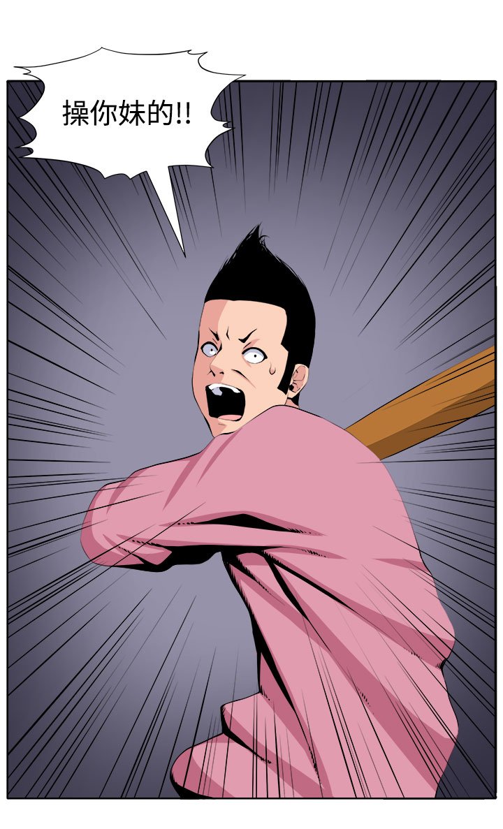 第21章：完成