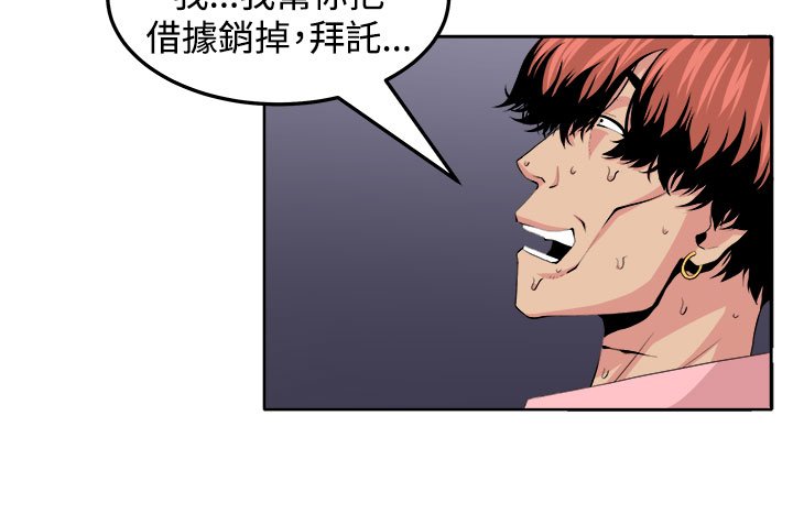第21章：完成