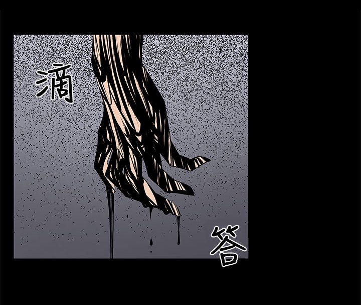 第22章：珍惜之物的绝念