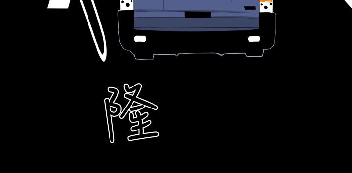 第24章：私人情绪