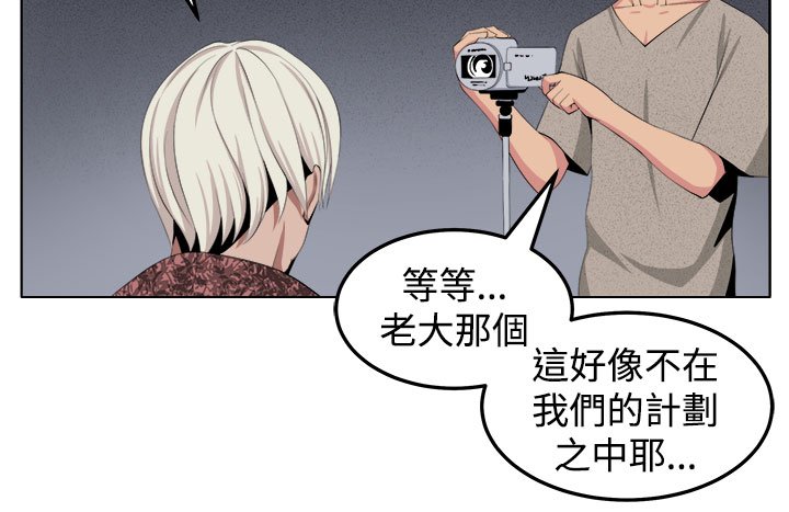 第27章：金山