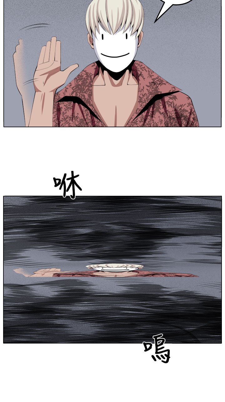 第27章：金山