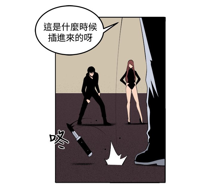 第30章：戏剧