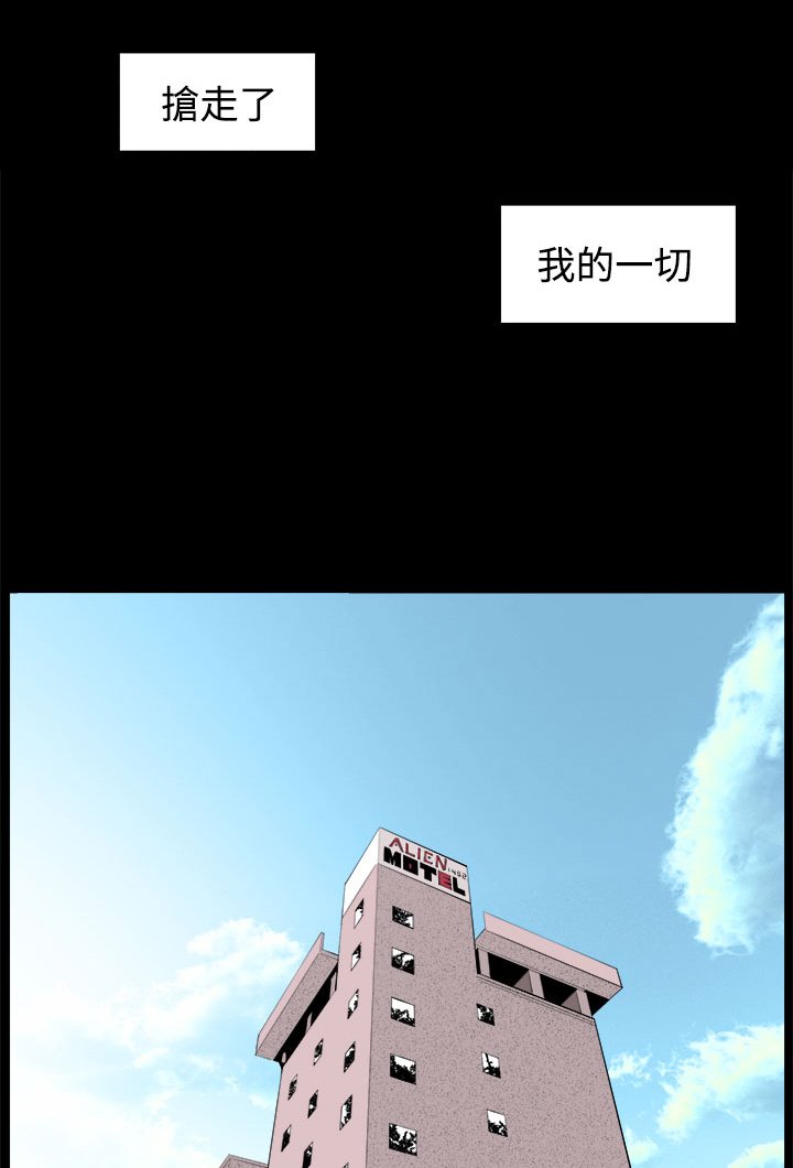 第32章：回忆（2）