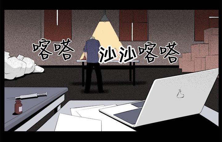 第33章：回忆（3）