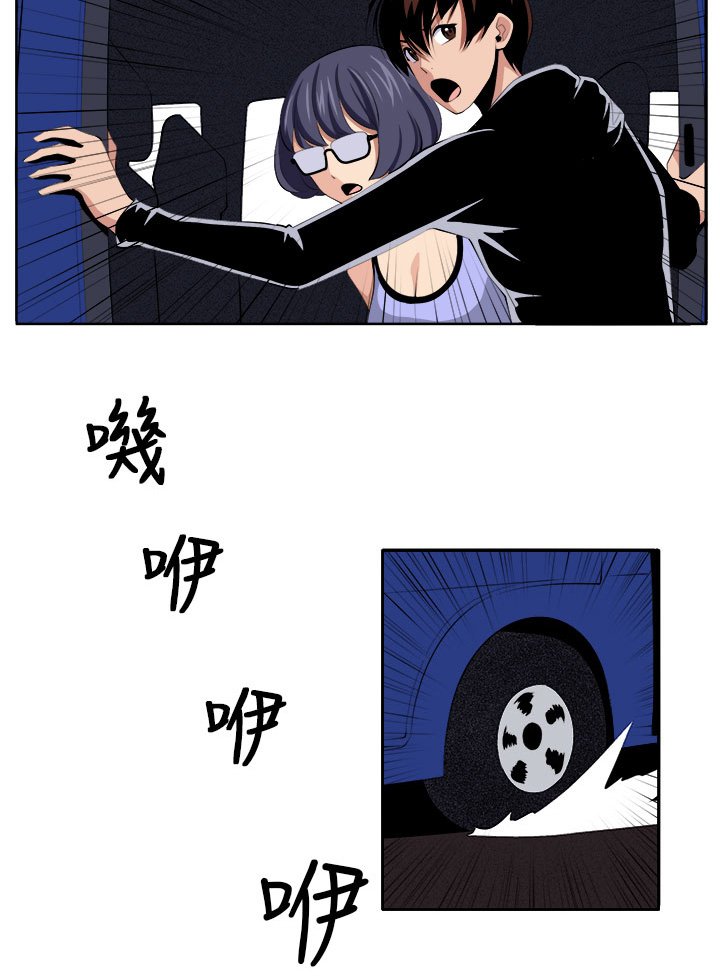 第36章：这次的战斗