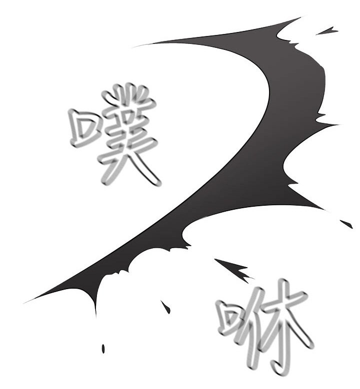 第37章：不是省油的灯