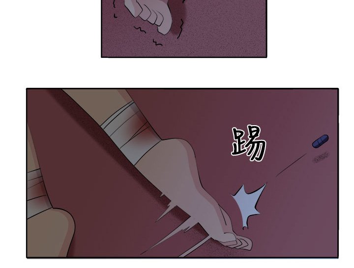 第37章：不是省油的灯