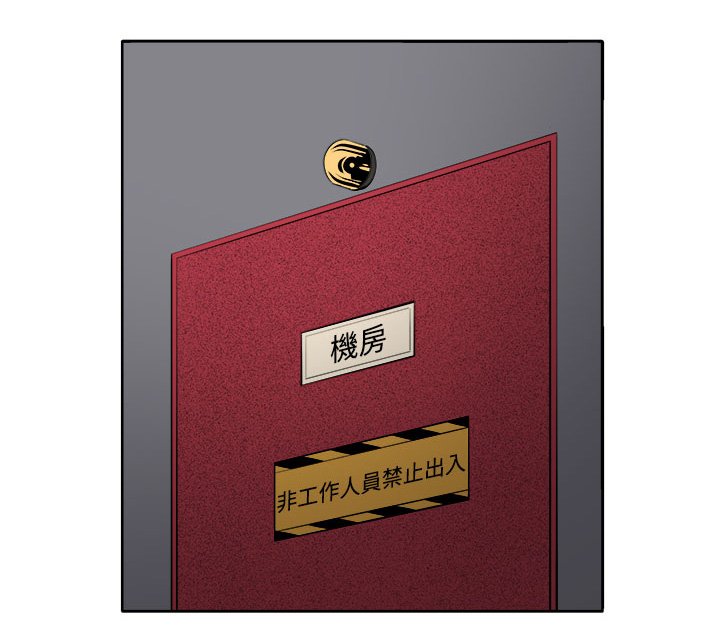 第38章：执行者（1）